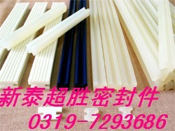 方形，圆形，半圆密封条